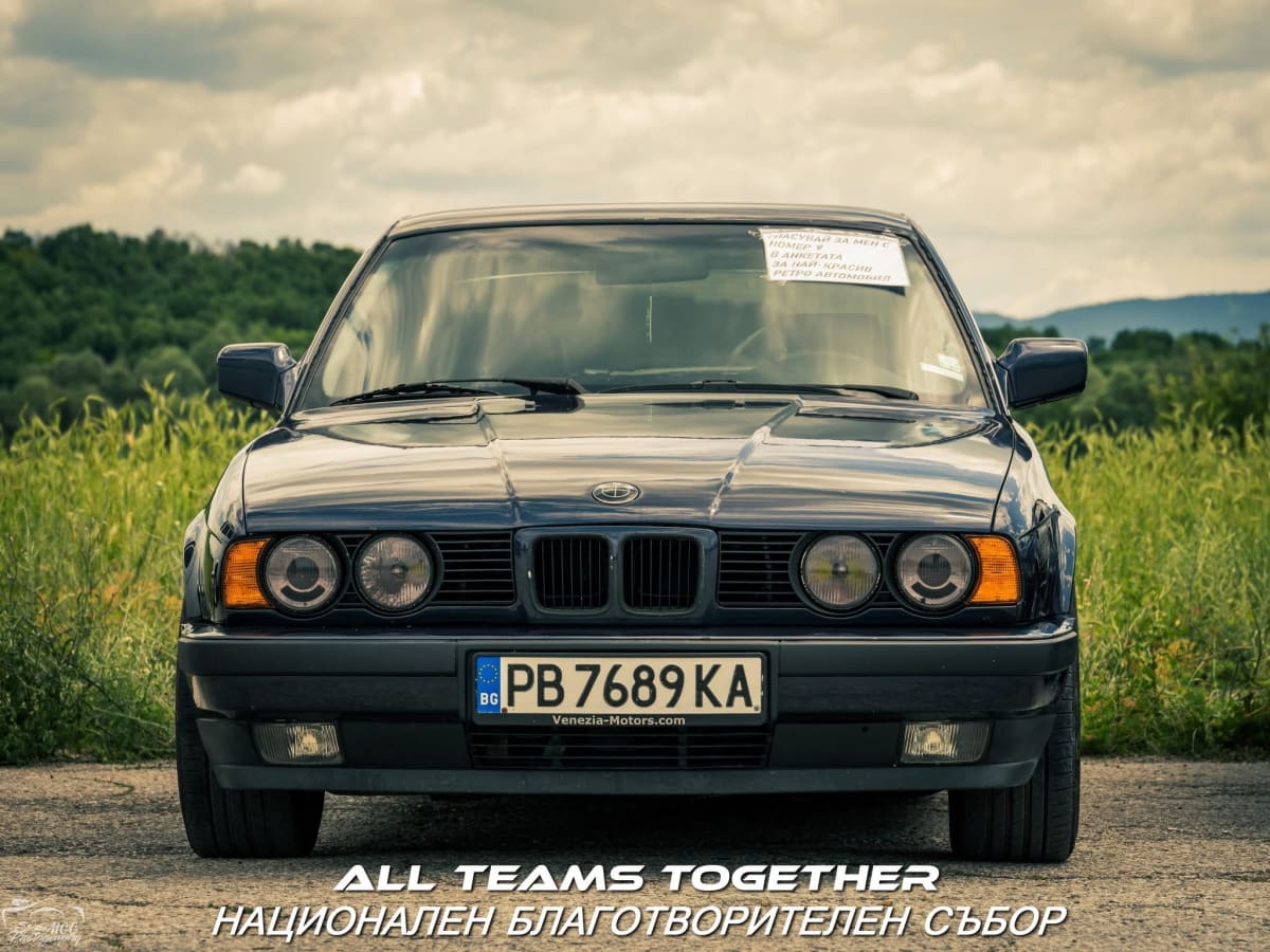 BMW E34