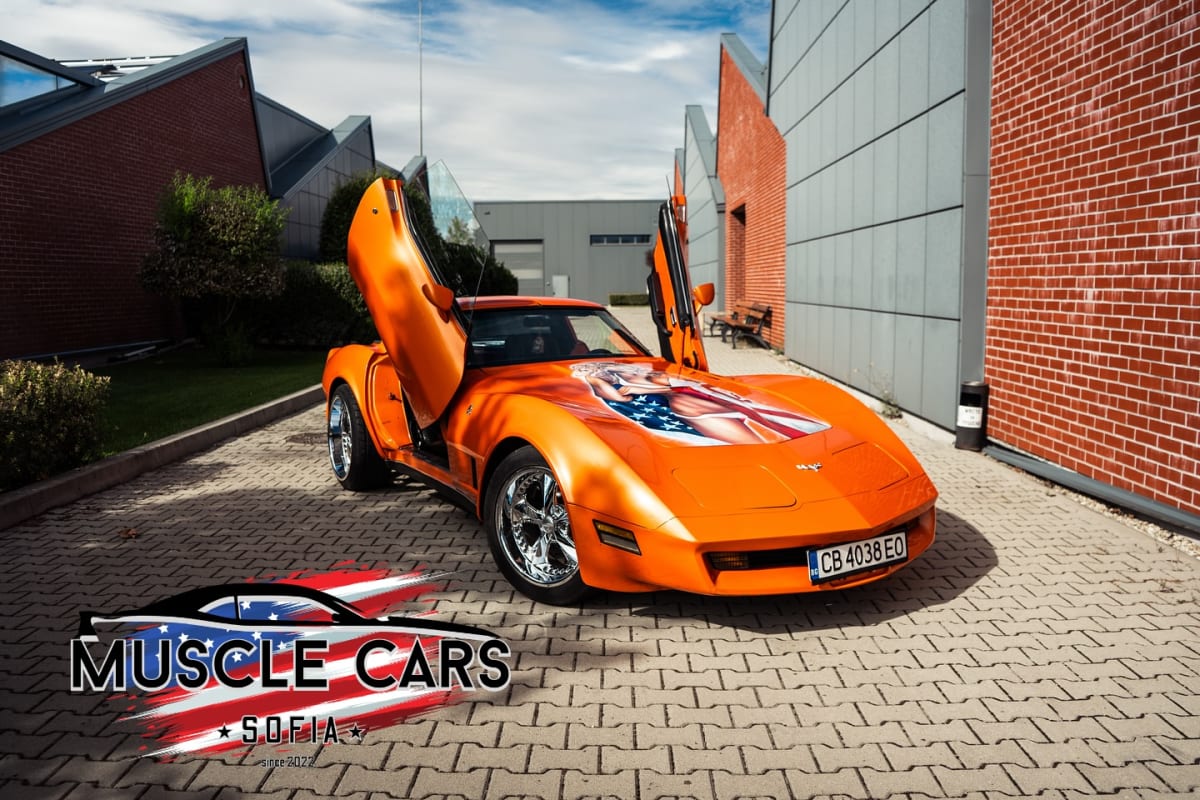 Chevrolet Corvette C3